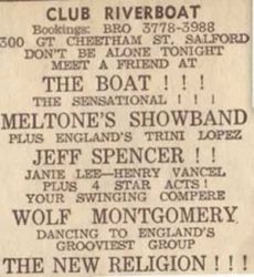 riverboat2